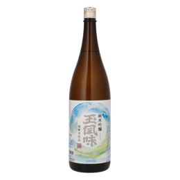 【新商品】純米吟醸　玉風味